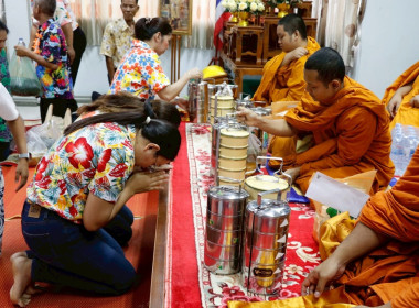งานประเพณีทำบุญ และพิธีรดน้ำขอพรนักสหกรณ์อาวุโส ณ ... พารามิเตอร์รูปภาพ 23